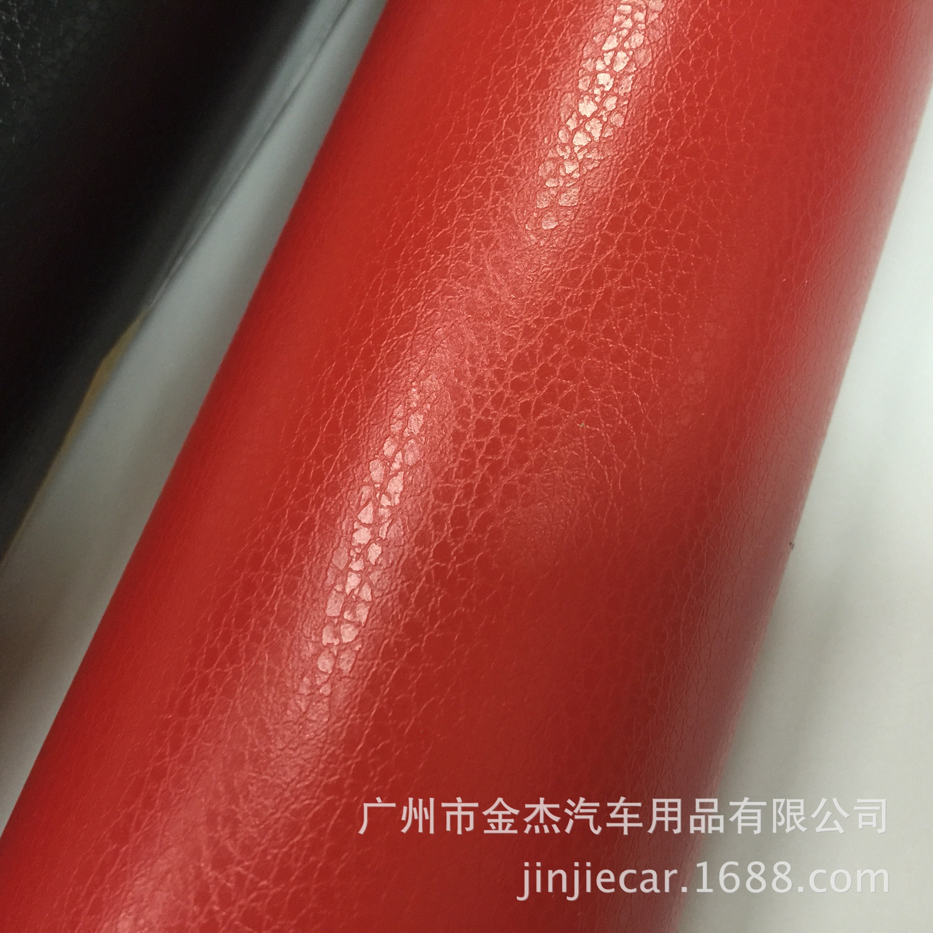 汽车内饰贴膜皮革贴膜皮革纹改色膜皮纹内饰中控皮纹贴纸150*50cm