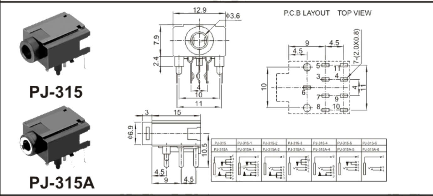 供应音频插座 7脚黑嘴耳机座 3.5-7p耳机插座