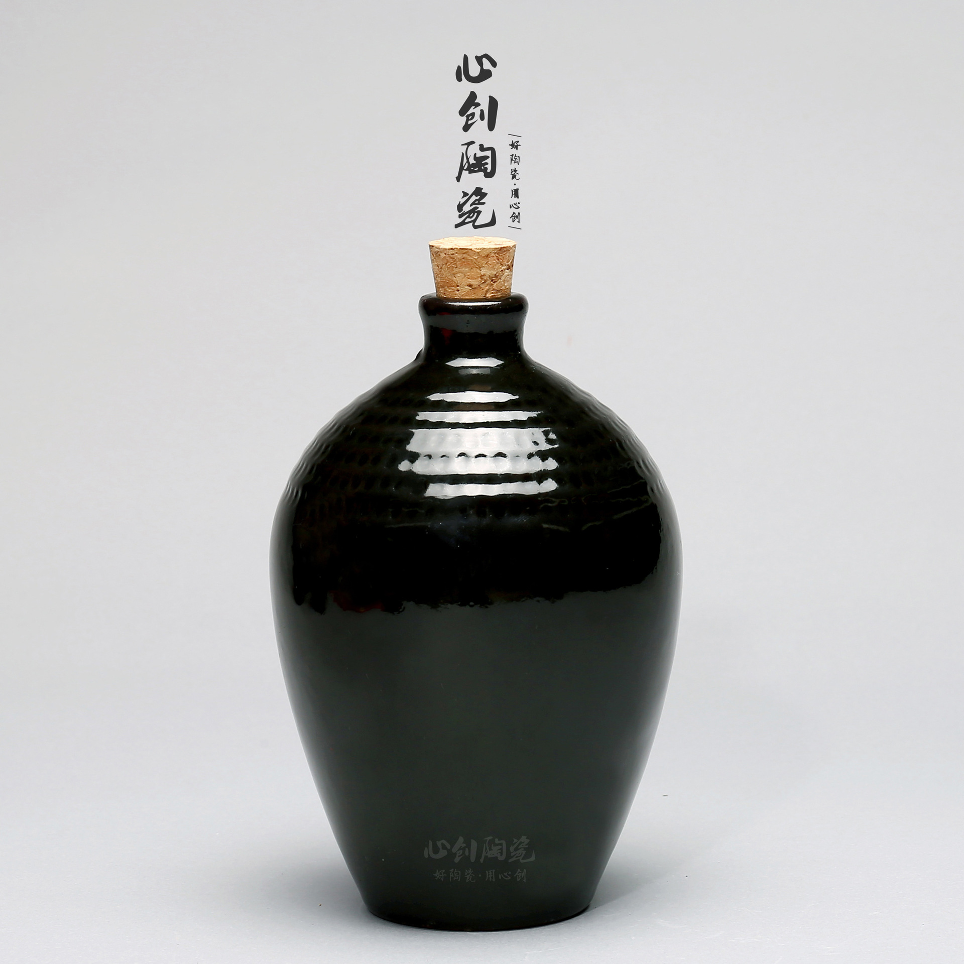宜兴1斤陶瓷酒瓶黑釉陶瓷酒坛