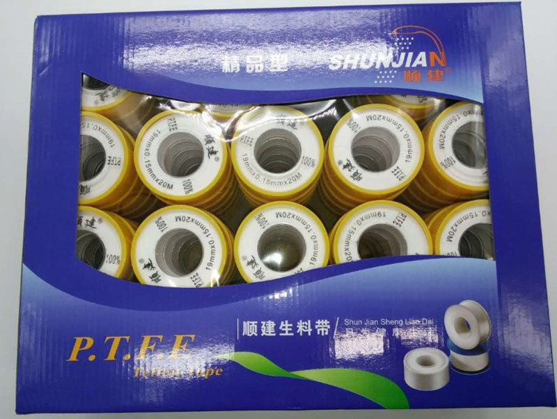 生料带 厂家批发聚四氟乙烯精品无油加厚生料带防腐蚀 生胶条