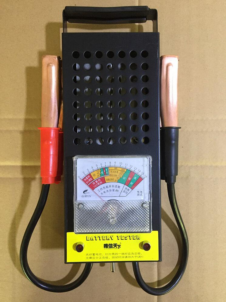 需购2021冬pzem015电池测试仪通用直流电压电流功率容量内外阻剩余