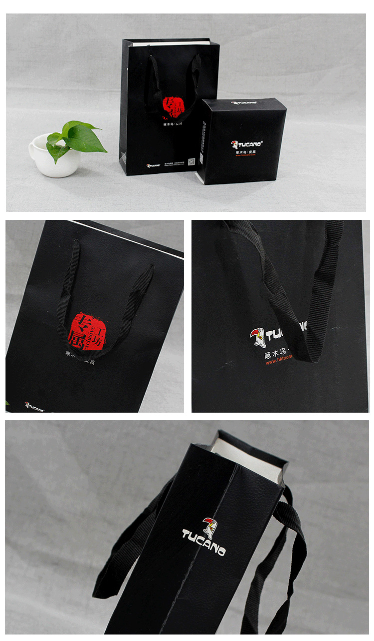纸袋定做环保手拎袋 购物精美礼品袋定制logo纸质包装袋订做zd001