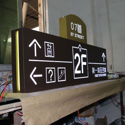 金属烤漆 led发光 商场导视 吊牌灯箱 厂家直销 深圳龙岗酒店标识