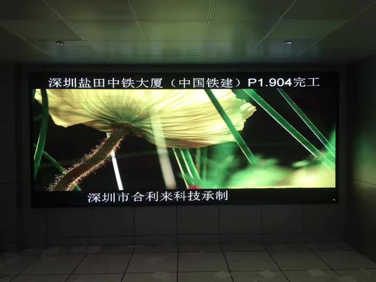 如何做好室内led显示屏防潮措施