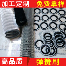 尼龙圆形清洗内绕弹簧刷 工业异型毛刷铁线除锈刷子厂家定 制