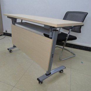 厂家直销龙江多用折叠桌子 拼接会议桌学生翻板桌移动办公桌培训