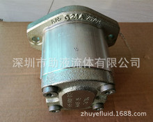 博世力士乐齿轮泵AZPF-12-016RRR20MB客梯车液压泵