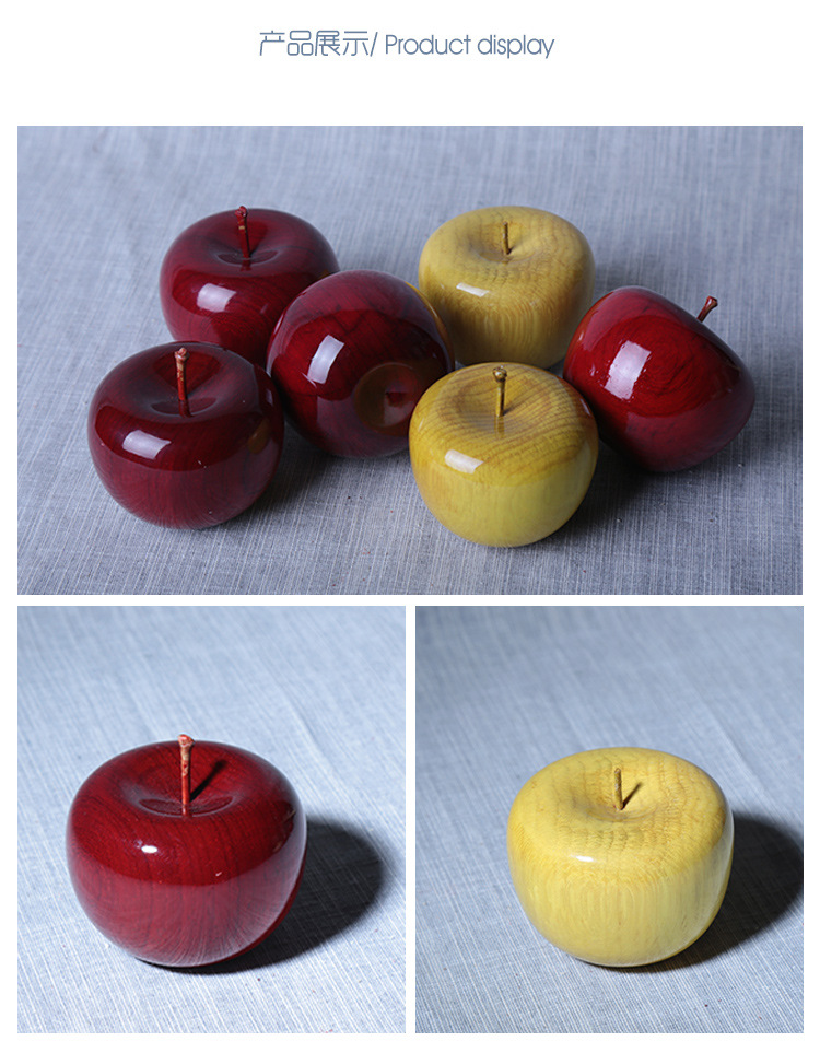 木质苹果模板_09