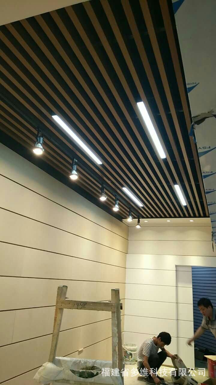 7公分宽led方通灯长条线性办公灯商场超市店铺办公室商用吊线灯