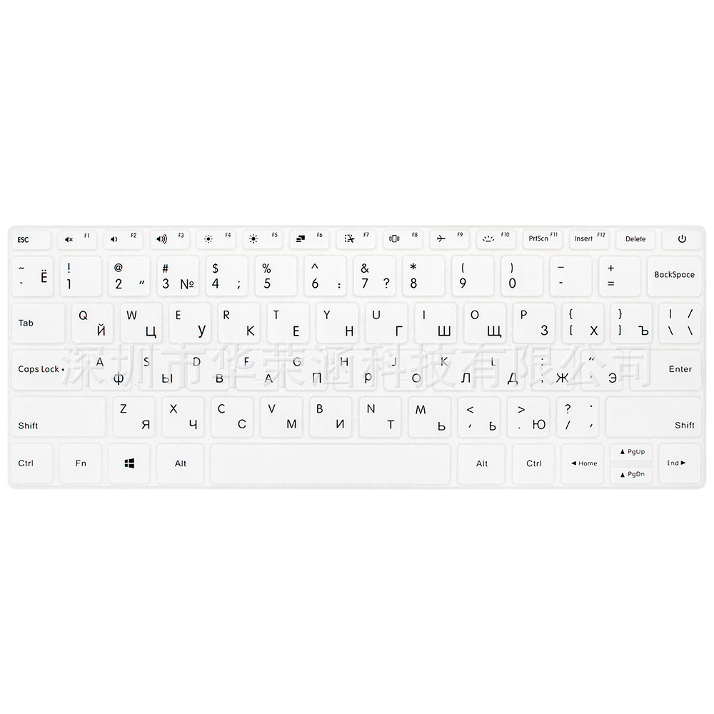 适用小米笔记本键盘膜13.3 12.5小米pro15.6寸俄语保护膜 硅胶贴
