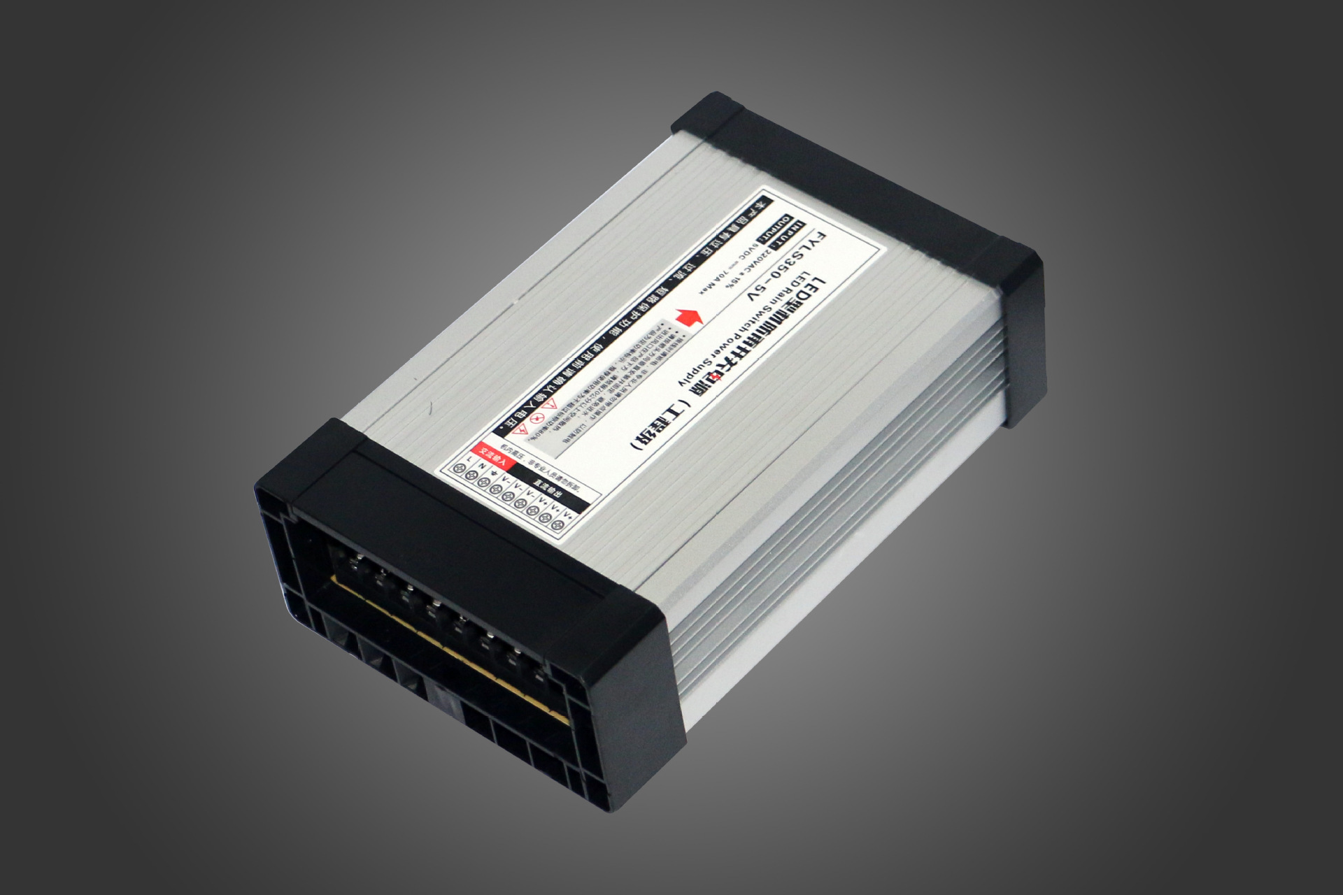 开关电源_户外雨淋开关电源ip65灯带护栏管电源 - 阿里巴巴