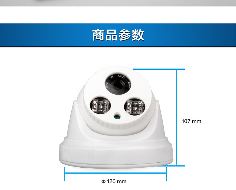 手机监控摄像_监控尺寸_手机监控，摄像