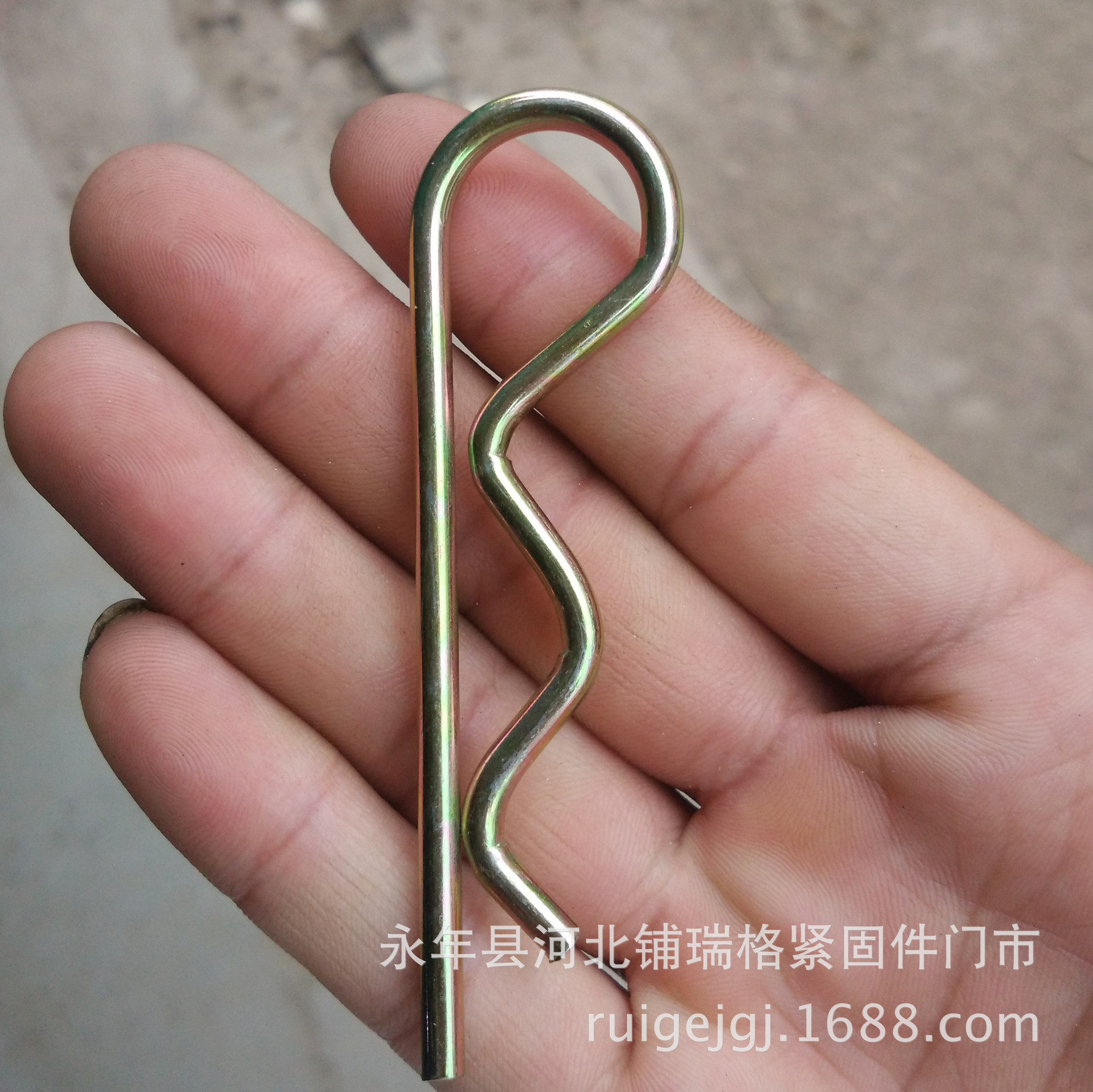 b型销 r/r形销 闭口销 开口销 波浪卡销 插销 锁销 m1*16~m6*135