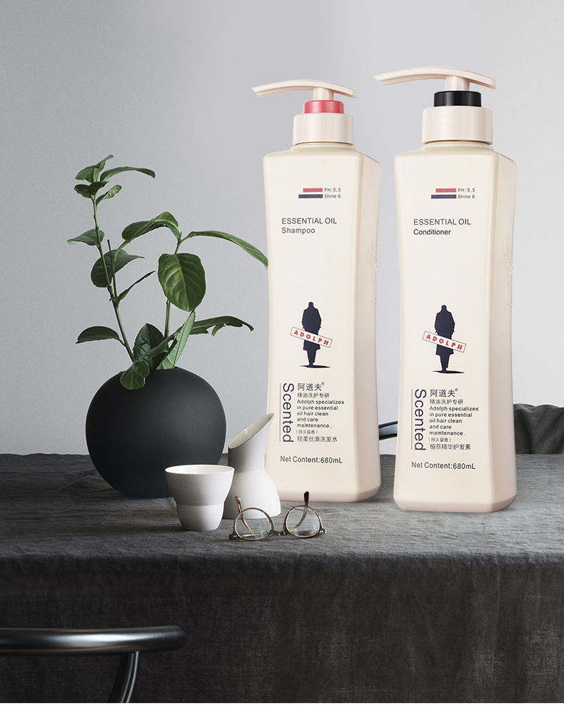 阿道夫洗发水(轻柔丝滑) 护发素 洗护套装 正品厂家直销批发