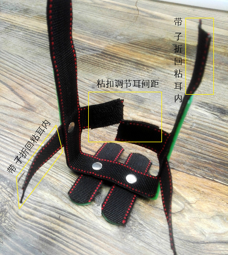 立耳器 德牧狼青杜宾矫正器耳贴法牛柯基宠物狗耳朵立耳器