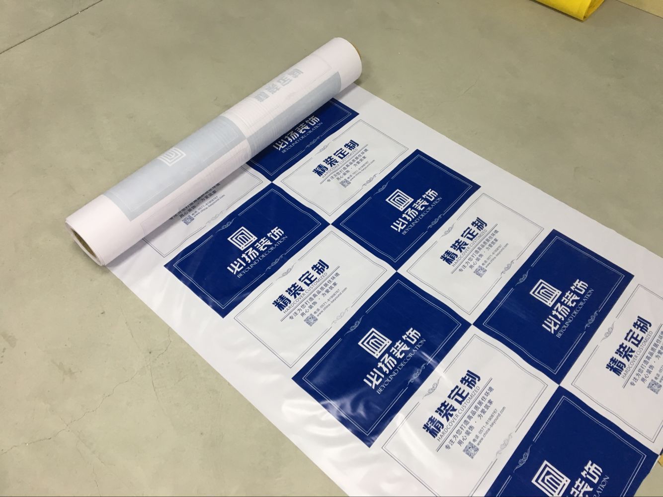 家装地面瓷砖成品28丝pvc加棉保护膜印刷定制保护材料工厂定制