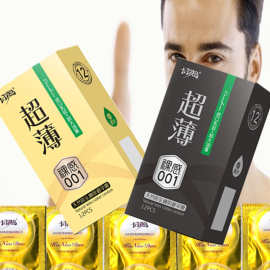 成人性用品批发金丽雅避孕套12只装裸感001安全套延缓套卡诺岛