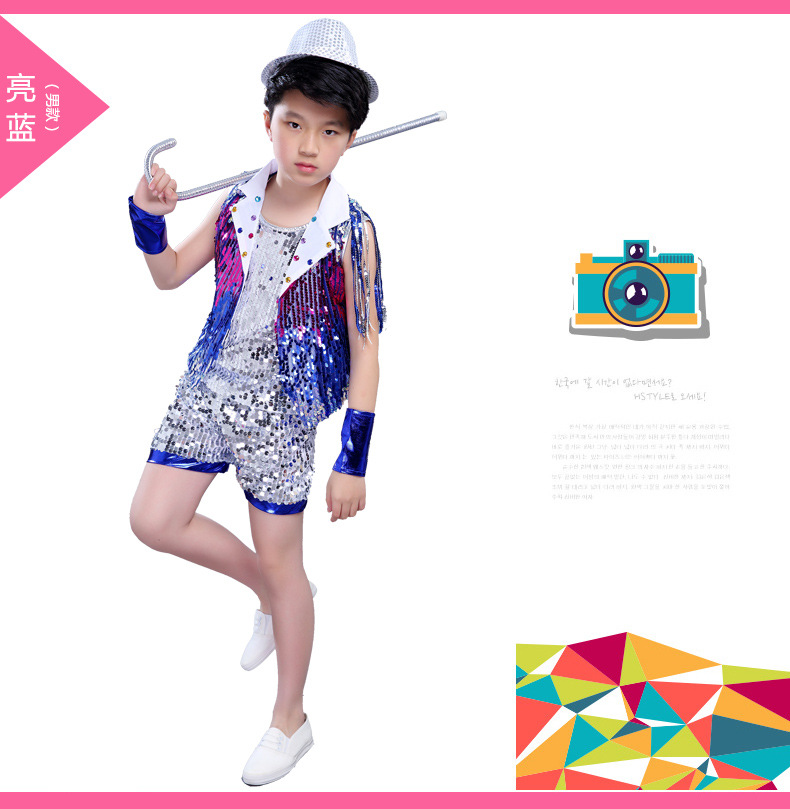 Детский костюм Детский спектакль этап одежда девушки и мальчики детские блесток хип-хоп костюмы джаз школьник майки оптом