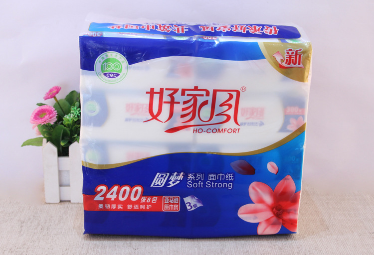 批发好家风抽纸原生木浆8包装300张上品柔韧圆梦面巾纸抽取式家用