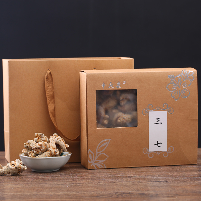 云南文山三七500g牛皮纸礼盒装三七礼盒礼品田七食品三七头批发