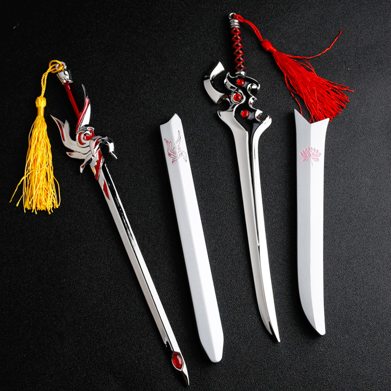 王者兵器模型李白凤求凰青莲剑仙带鞘30cm大号道具武器鞘刀合金