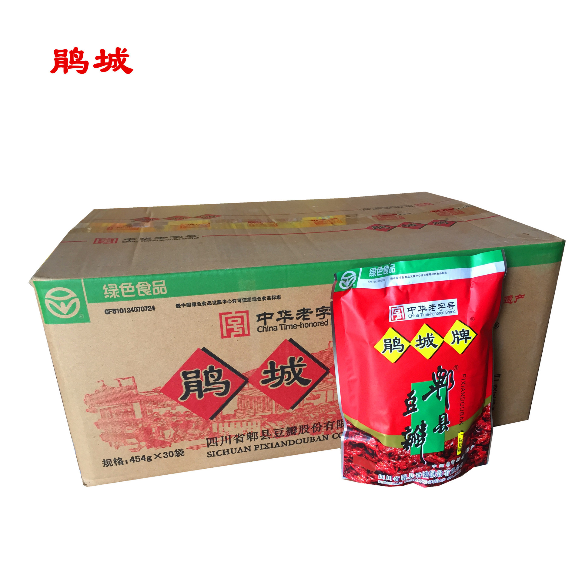 葱炒豆瓣酱,豆瓣酱炒面,豆瓣酱炒芹菜(第8页)_大山谷图库