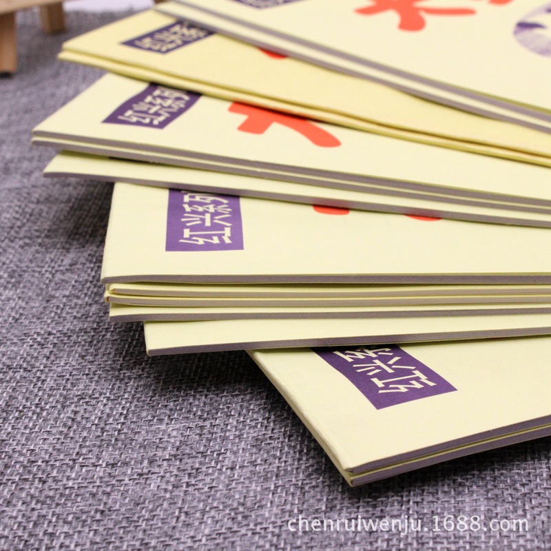 大号16k学生作业本黄皮大熊猫本子语文数学英语作文本子