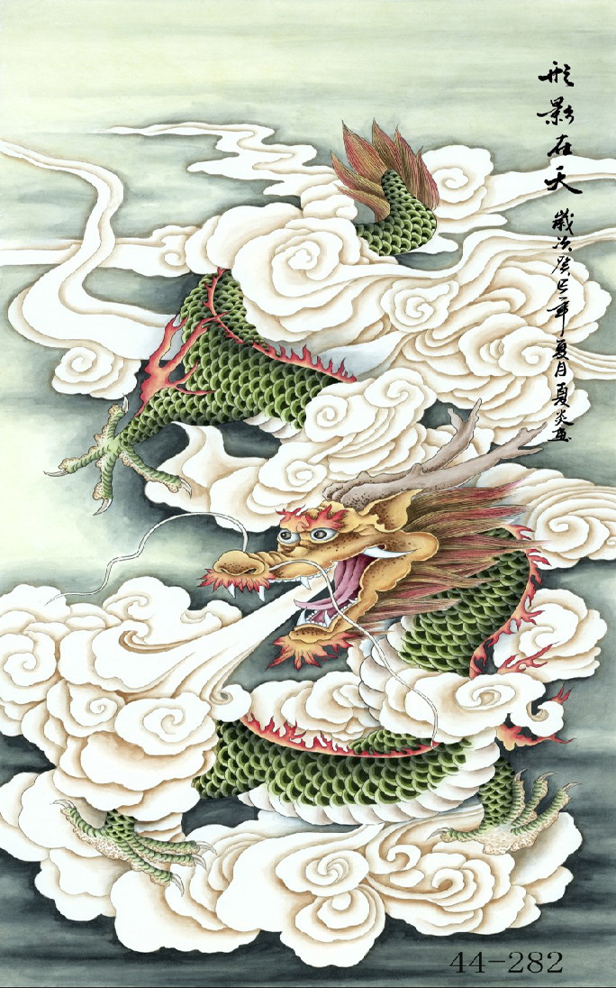 44-282蜀墨轩国画 字画 龙画 神龙赐福 客厅装饰画高仿真画芯批发