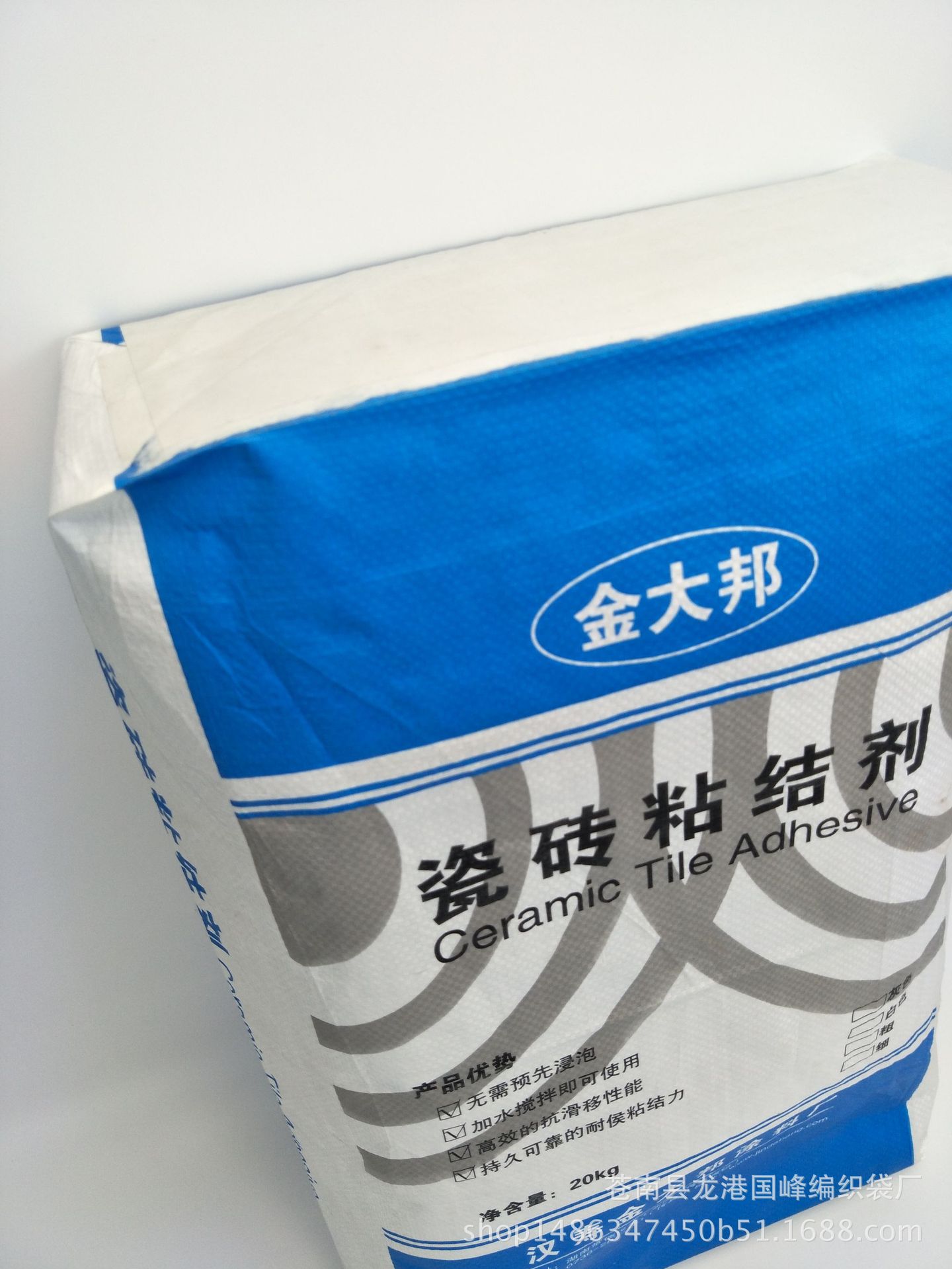 纸塑复合阀口袋_厂家直销粘合剂方形三一膜阀口袋牛皮