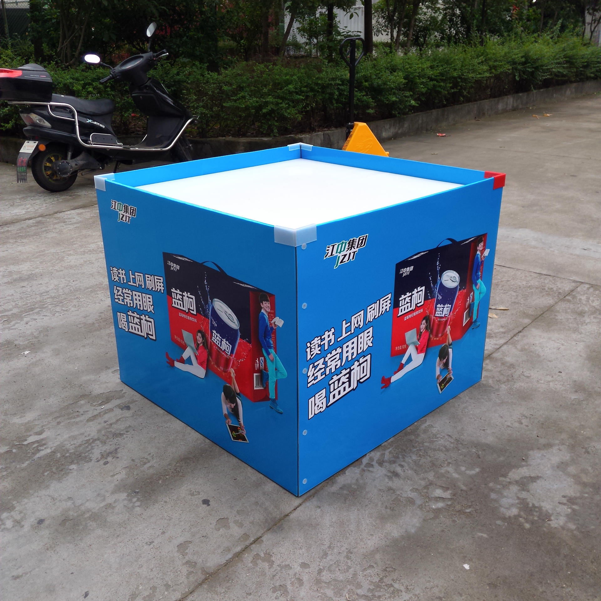 超市药品纸堆头 日用品纸地堆 零食纸堆头 湿巾促销台产品促销