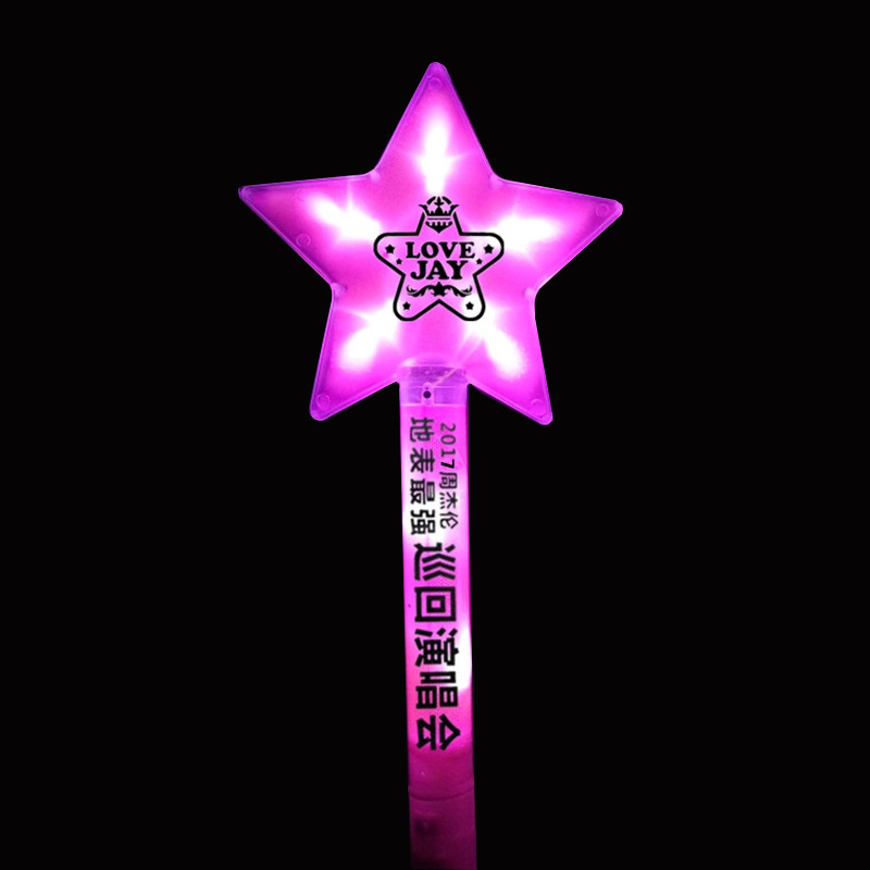 2018周杰伦演唱会荧光棒 五角星应援棒 头箍明星周边蝴蝶结 定制