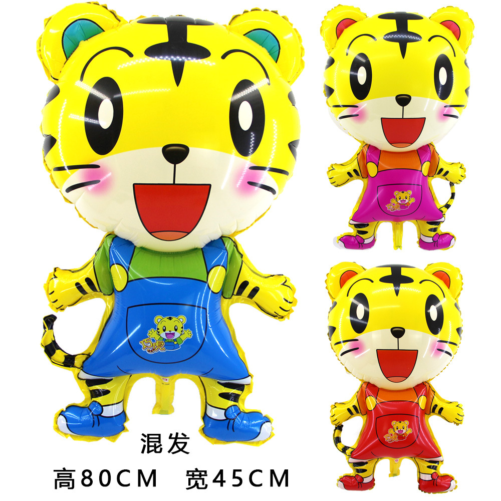 升空飘空气球铝膜球飞天马披风侠新款气球卡通儿童气球漫画气