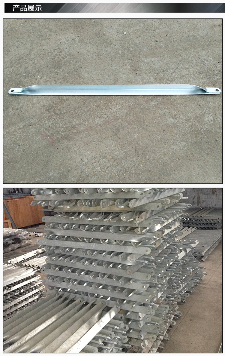 【厂家批发】力胜供应优质支撑铁 热镀锌处理 电力铁件ct5-600