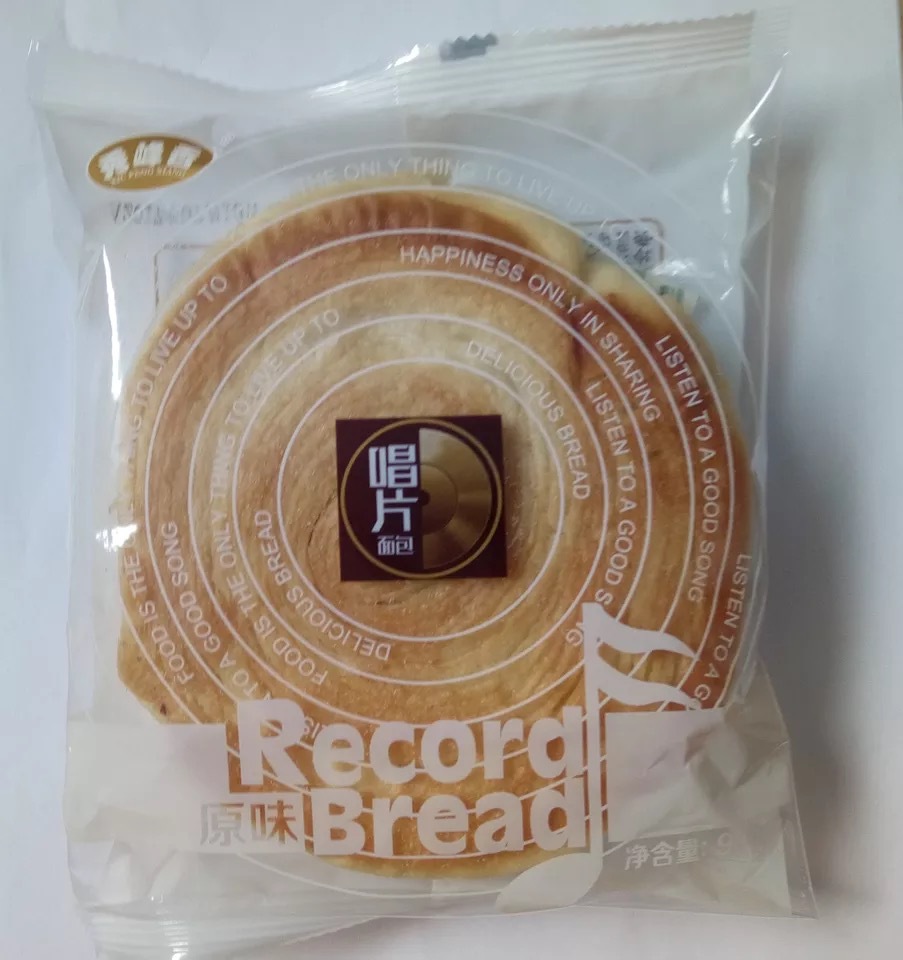 90克*30包 秀峰香 百食佳唱片面包 原味 全麦手撕 休闲零食
