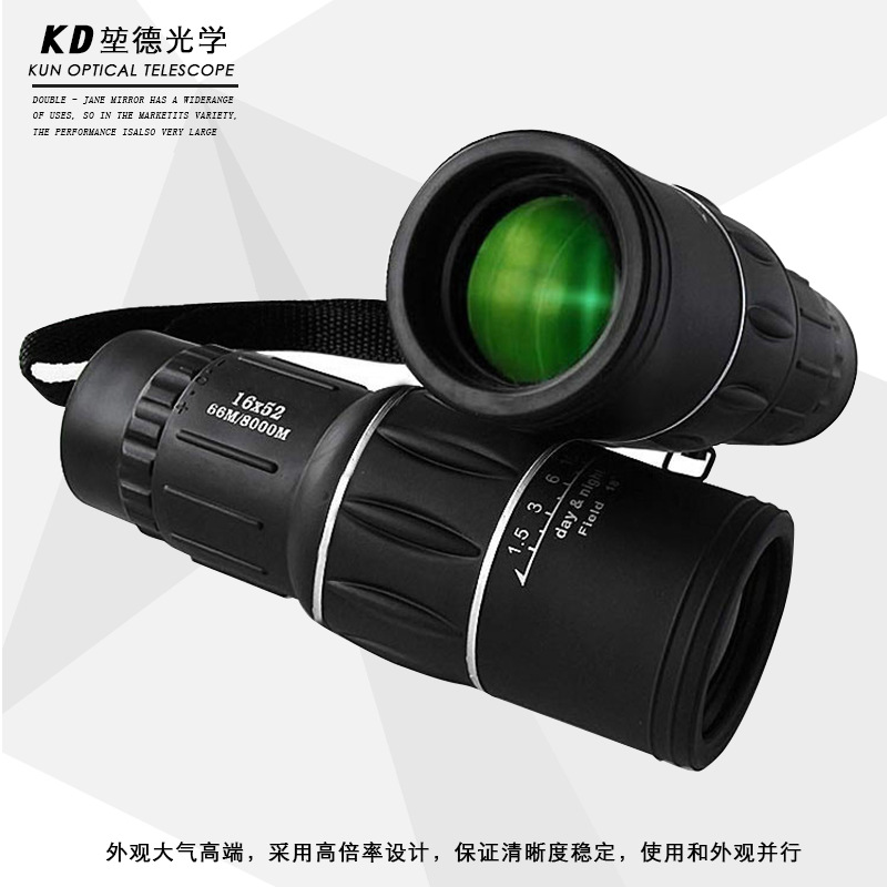 Wholesale Monocular 16x52 Mobile Phone Astronomical Children High Magnification Bird Watching Fishing Night Vision Outdoor Magnifying Telescope