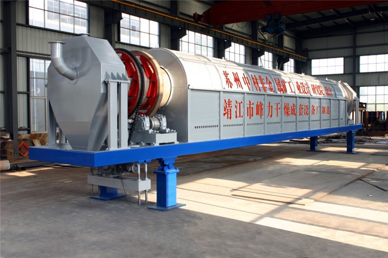 厂家直销电加热分子筛煅烧回转窑