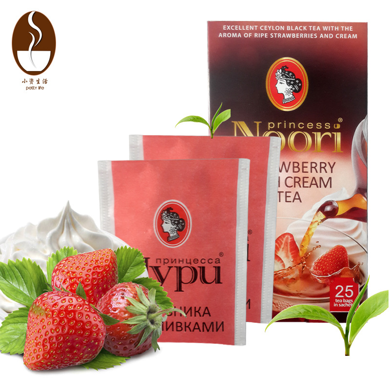 俄罗斯进口花果茶 hypn公主红茶25茶包 待客茶叶休闲饮品果茶批发