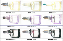 真空拔罐器 抽气枪 拔罐枪 泻血拔罐枪 拔罐枪