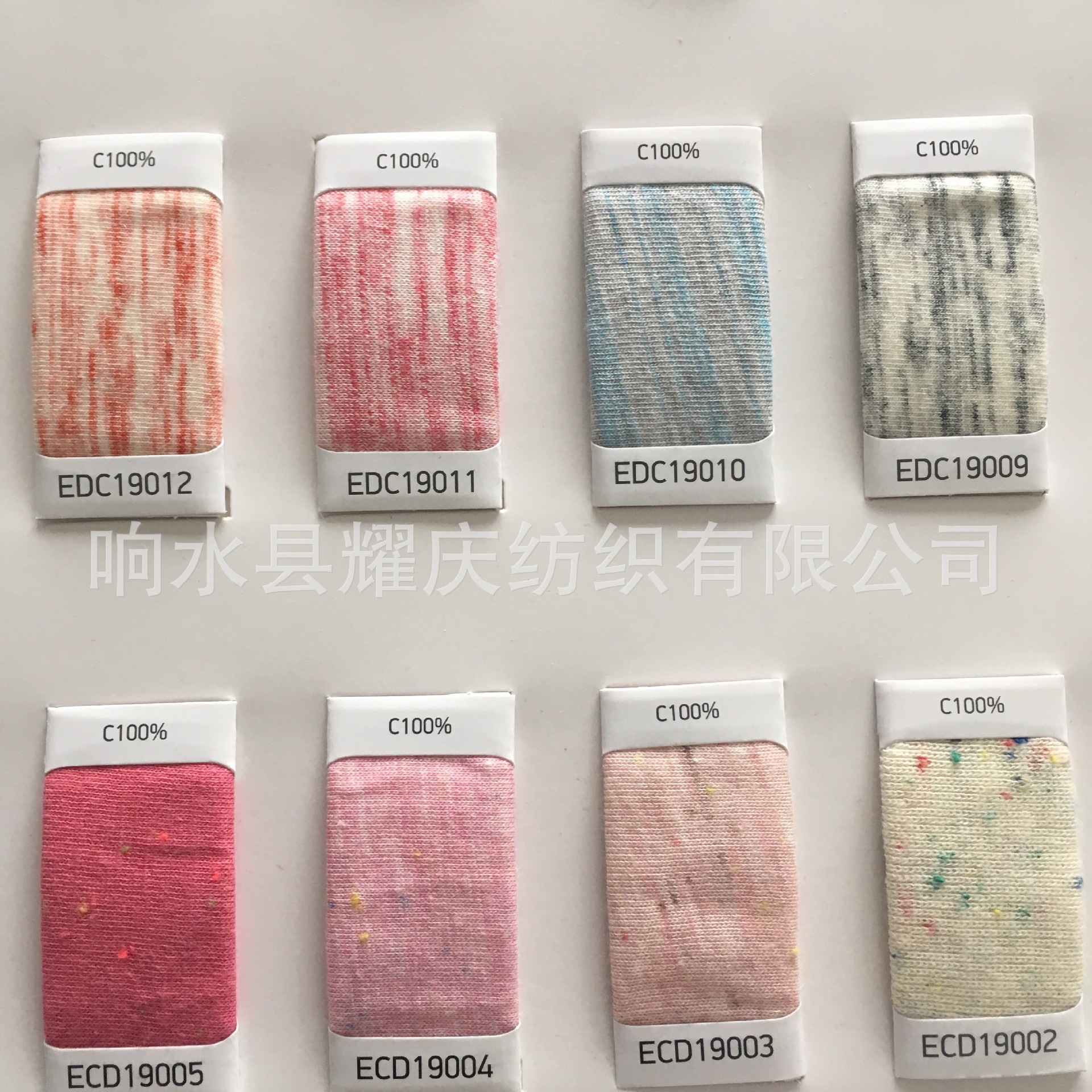 色纺纱彩点纱黑色白点彩点纱色纺纱华孚袜子纱点子纱彩点纱色纺纱