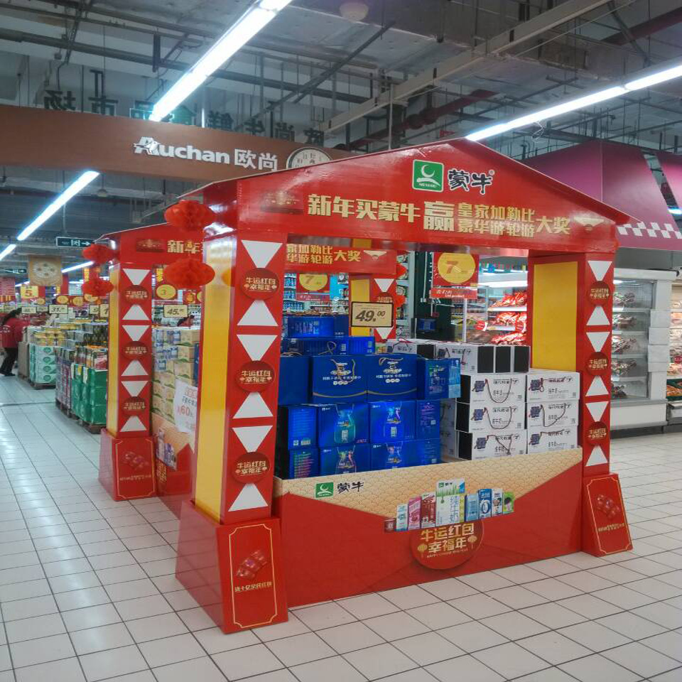 【常州广告制作超市商场搭建广告商超专用快消品制作kt板雪弗板】