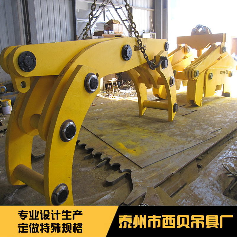 四爪抱钳 c型吊具 吊梁系列 龙门钩吊 采用优质合金钢