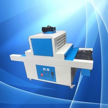 厂家专业直销UV机 紫外线UV固化机 UV油墨固化机 光固机