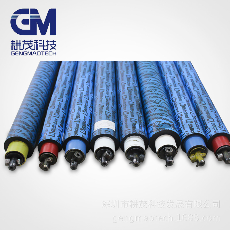 德国bottcher博星胶辊 cx/cd102普通墨辊 uv墨辊 普通水辊 uv水辊