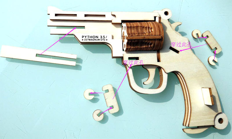 jg左轮手枪/激光切割/diy益智玩具/木制立体拼图/军事模型批发