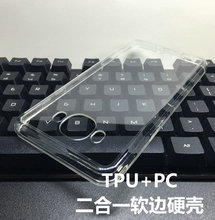 适用于三星J7(2016)/J710 TPU+PC二合一软边硬壳透明壳手机壳素材