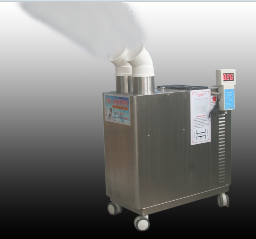 超声波雾化喷雾消毒机 猪场养殖场消毒机 人员通道消毒机