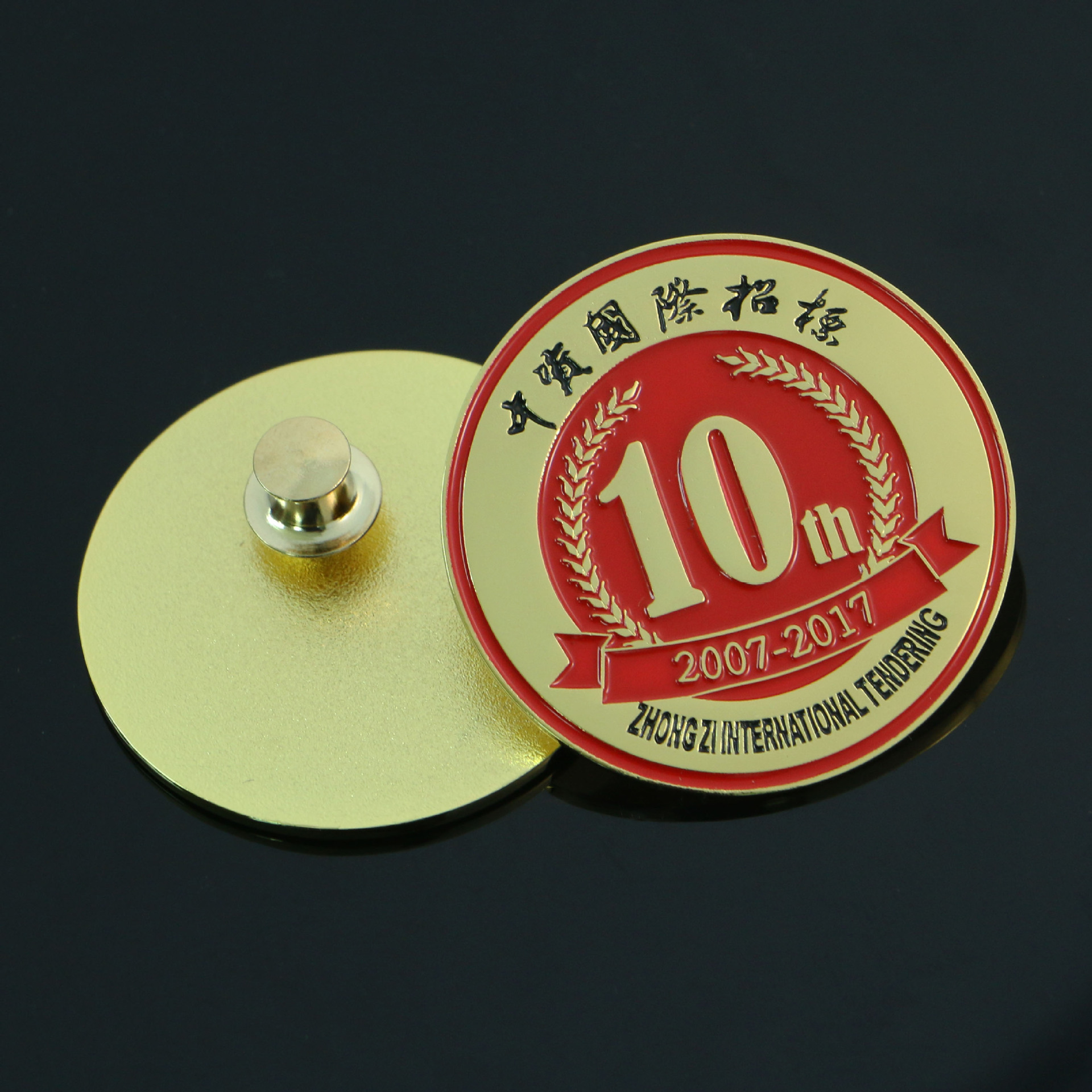 高档金属徽章 胸牌定做 校徽定制公司企业胸针制作 纪念章烤漆徽