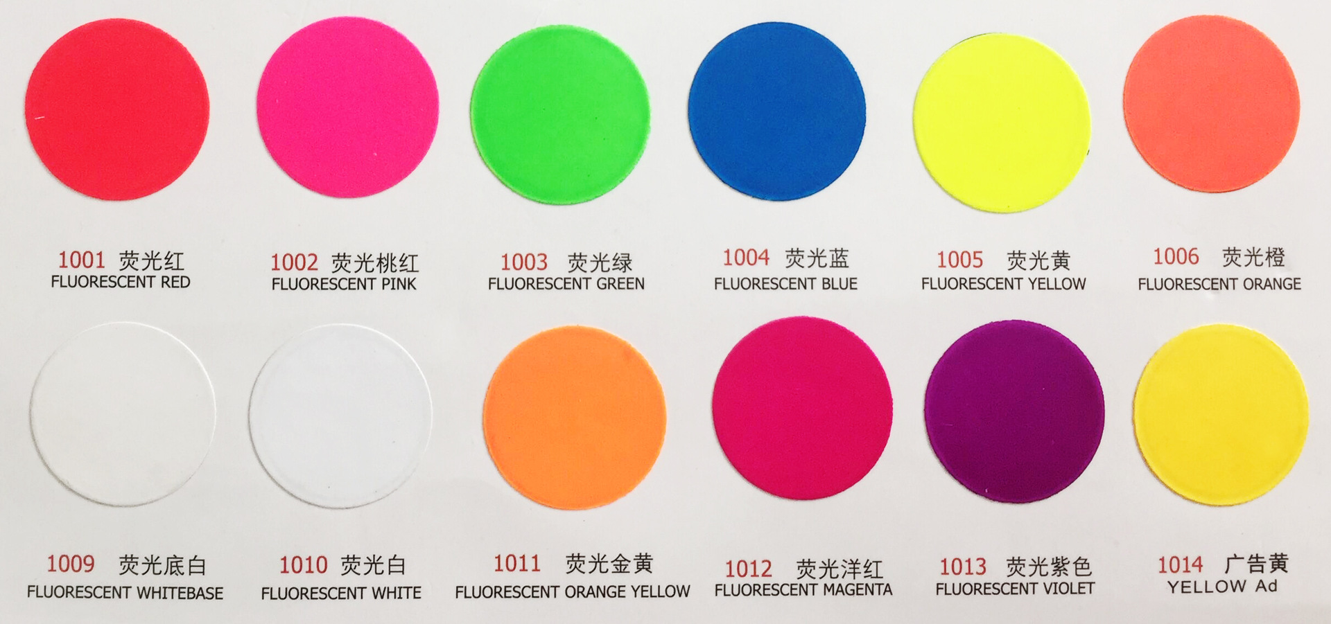 荧光黄汽车轮毂自喷漆死飞蓝色紫色漆摩托电动车桃红粉色墙自喷漆