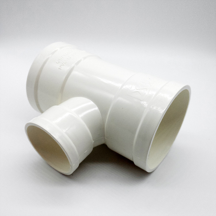 雄塑现货pvc63排水三通 pvc异径异径三通 排水管三通 pvc三通