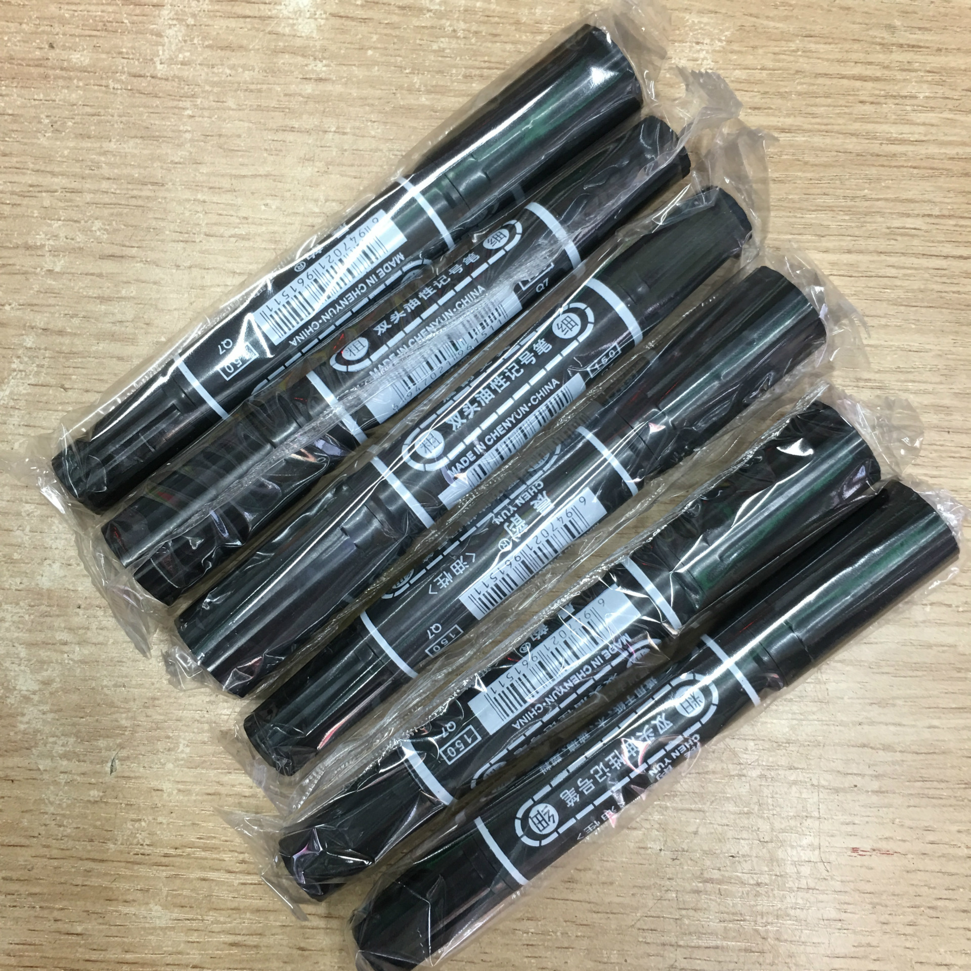 箱头笔油性笔记号笔大双头红色黑色大头笔快递物流防水